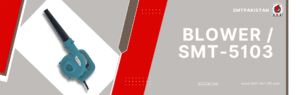 Blower / SMT-5103 Banner