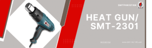 Heat Gun / SMT-2301 banner