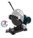 Cut Off Machine 400mm (16″) SMT-7555X