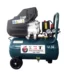 SMT-3300 Air Compressor 2 PH 24Ltr