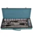1/2" Drive Socket Set SMT-1501