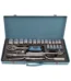 1/2" Drive Socket Set SMT-1503