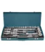 1/2" Drive Socket Set SMT-1504